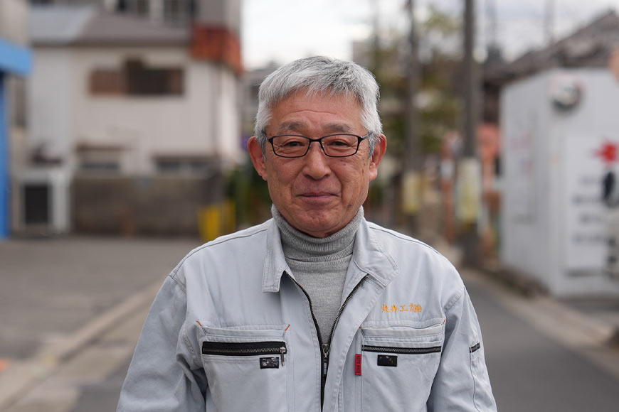 ご挨拶・企業理念